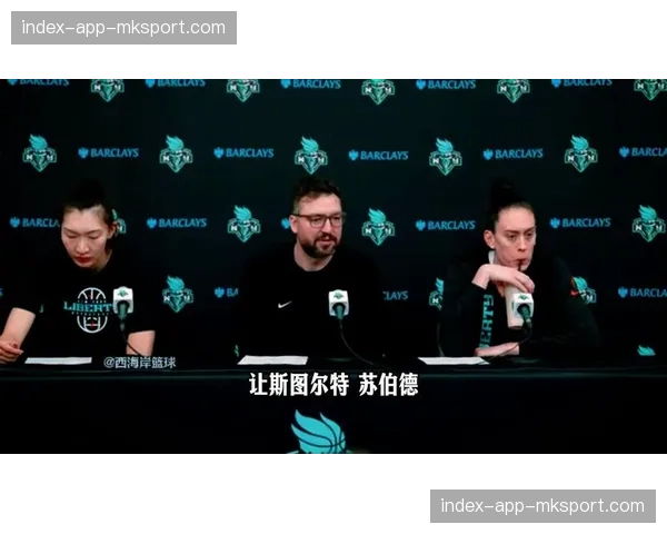 纽约自由人91-109不敌印第安纳狂热，韩旭回归首秀砍20分