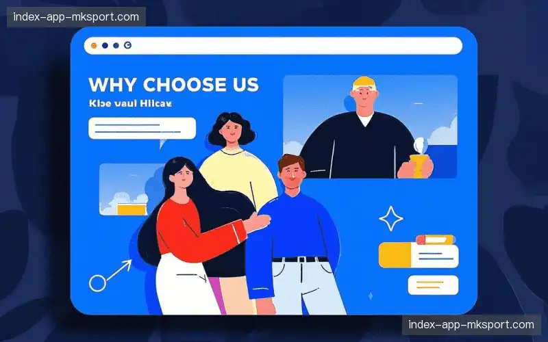 体育内容资产化